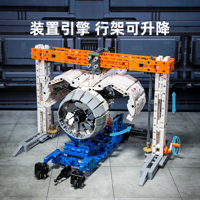 Aircraft Engine Workshop